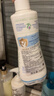 妙思乐（MUSTELA）儿童洗发沐浴二合一500ml 婴儿专用洗发水沐浴露法国进口 实拍图