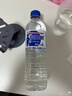 泉阳泉（QUANYANGQUAN） 长白山天然矿泉水 小瓶装 会议用水 350ml*24瓶 整箱装 实拍图