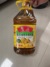 鲁花 【保真菜籽油】食用油 低芥酸特香菜籽油 5L  /桶   实拍图
