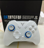 飞智冰原狼4多模版无线游戏手柄 类xbox 力调节摇杆双切扳机 switch电脑PC手机steam体感NS 丝之歌 实拍图
