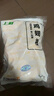 上鲜 鸡翅根 2斤 冷冻 鸡翅鸡腿烤鸡翅炸鸡翅烧烤食材清真食品 年货节 实拍图