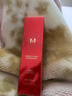 谜尚（MISSHA）红BB魅力润颜修容霜SPF42/PA+++升级款21号bb霜防晒遮瑕新年礼物 实拍图
