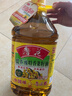 鲁花 【保真菜籽油】食用油 低芥酸特香菜籽油 5L  /桶   实拍图