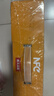 农夫山泉100%纯果汁NFC橙汁900ml*4瓶整箱装鲜果冷压榨饮料过年年货礼盒 实拍图