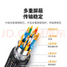 绿联HDMI延长线公对母 4K数字高清线 3D视频线 笔记本电脑电视显示器投影仪数据连接线 1米45442 实拍图