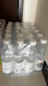 武当山饮用水 天然弱碱水550ml*24瓶 塑膜装 丹江口深层水源 晒单实拍图