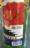 【口粮酒精选】北京二锅头清香型高度桶装瓶装泡药酒白酒 多度数 56度 500mL 1瓶 实拍图