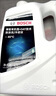 博世（BOSCH）有机长效汽车防冻液发动机冷却液 养车保养 冰点-45℃ 4L（红色） 实拍图