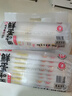 金龙鱼鲜蛋和面 鲜鸡蛋麦芯挂面 120g*8 袋装细条形劲道全蛋面早餐面   实拍图