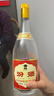 汾酒 黄盖玻汾 清香型高度白酒 53度 475mL*12瓶 整箱装 实拍图