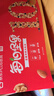 沃隆每日坚果500g/20袋Plus10周年定制款坚果礼盒年货送礼零食大礼包 实拍图