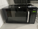 格兰仕（Galanz）微波炉烤箱一体机光波20L家用700W节能平板易清洁智能菜单多功能小型烧烤解冻预约DG 全新机器 实拍图