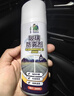 巨奇严选汽车玻璃防雾剂泳镜眼镜后视镜浴室玻璃镜子防雾喷剂除雾神器 实拍图