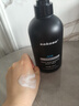 sakose凡士林男士果酸滋润身体乳500ml秋冬防干燥裂保湿全身留香润肤乳 实拍图