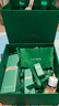 海蓝之谜（LA MER）精萃水100ml精粹水爽肤水护肤品套装化妆品礼盒生日情人节礼物女 实拍图