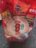 农心经典混合口味8连包 968g辛拉面辣白菜口味方便面拉面泡面速食 实拍图