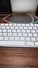 Apple/苹果 妙控键盘-中文 (拼音) 闪电接口带数字小键盘 轻薄苹果键盘蓝牙键盘无线键盘办公键盘 实拍图