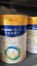 美素佳儿（Friso）皇家婴儿配方奶粉1段（0-6个月婴儿适用）400克 乳铁蛋白 新国标 实拍图