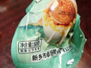 【热销百万单】正宗咸鸭蛋50g/枚饱满流油生鲜超市早餐新鲜即食 【活动专享】10枚 实拍图