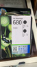 惠普（HP）680原装黑色双支装墨盒 适用hp 2138/2677/3636/3638/3838/3776/3777/3778/4678/5078/5088打印机  实拍图