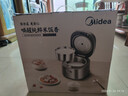 美的（Midea）电饭煲0涂层316L母婴级不锈钢2L易清洁家用1-2人低糖沥米饭迷你电饭锅微压品牌官方AFB2022LS年货 实拍图