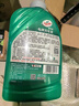 龟牌（Turtle Wax）硬壳盾洗车液1.25L洗车水蜡汽车强力去污清洁洗车泡沫液清洗剂 实拍图