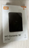 西部数据（WD）移动硬盘2TB USB3.0 SE系列 2.5英寸 机械硬盘 笔记本电脑外接 外置存储办公 大容量家庭存储 实拍图