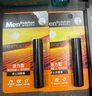 曼秀雷敦男士润唇膏3.5g 滋润舒缓补水保湿防干裂脱皮冬季送礼物男生 实拍图