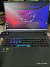 ROG【京东独家】魔霸新锐 酷睿U7 16英寸 AI高静游戏本笔记本电脑(U7 255HX 16G 1T RTX5060 2.5K) 实拍图