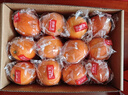 京鲜生 四川爱媛38号果冻橙 净重5斤 单果130g起 生鲜水果柑橘年货礼盒 实拍图