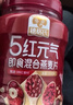 穗格氏（SHEGURZ）低GI高蛋白黑麦片礼盒2KG 低脂代餐即食燕麦片营养早餐年货礼盒 实拍图