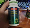 汤臣倍健 褪黑素片60片 改善睡眠 失眠助眠片 非gaba氨基丁酸 实拍图