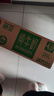 德亚（Weidendorf）新西兰进口4.0原生高蛋白高钙全脂纯牛奶250ml*24盒 营养早餐年货 实拍图