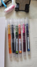 真彩（TRUECOLOR）多巴胺6色直液式走珠笔速干控墨彩色中性笔手帐笔全针管速干大容量巨能写商务办公刷题笔ZCP-722A 实拍图
