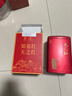 天之红红茶 祁门红茶叶新茶正宗蜜香祁红香螺250g 自己喝口粮茶 实拍图
