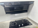 康佳（KONKA）燃气灶煤气灶双灶家用 5.2kW极焰可拆卸清洁嵌入式台式双灶具 防爆玻璃面板 JZT-B500Y（天然气） 实拍图