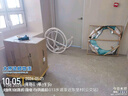 初昕沙发 奶油风猫爪皮艺沙发现代客厅三人四人直排组合乳胶布艺家具 生态真皮-乳胶版 四人位 3.2m 直排+脚踏+茶几 实拍图