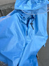 雨航（YUHANG）电动车雨衣雨披单人连体电瓶自行车骑行雨披加大加厚防雨衣 浅蓝 实拍图