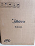 美的（Midea） 电压力锅电高压锅家用大容量多功能定时预约高压电饭煲电饭锅 可煮小米粥2-3-5-8人用 年货好物 尊享款 行业TOP【4-10人  双胆】 5L 实拍图