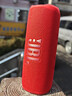 JBL FLIP6 音乐万花筒六代  便携蓝牙音箱 出游骑行音响 户外防水音箱 购物推荐礼物 flip6 庆典红 实拍图