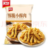 美好酥脆小酥肉 2斤装1Kg 椒麻味鸡肉油炸休闲火锅小吃 空气炸锅食材 实拍图