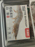 良满鲜 厄瓜多尔白虾 无冰净重3斤 75-90只/盒盐冻大虾海鲜年货礼盒送礼 实拍图