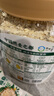 阴山优麦有机裸燕麦片1000g桶装 高蛋白膳食纤维 0添加蔗糖 免煮 营养早餐 实拍图