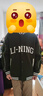 李宁外套男女夏季复古卫衣运动无帽棒球领开衫AWDUF67 实拍图