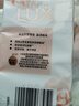 力士（LUX）靓肤香皂三块装 盈润焕采100gx3 实拍图