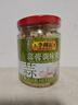 李锦记 蒜蓉调味酱213g 0添加防腐剂色素 蒜香浓郁 火锅烧烤拌蘸调料 实拍图