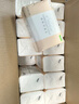 洁柔抽纸 粉Face柔韧3层120抽*24包  可湿水 原生木浆面巾纸 整箱纸巾 实拍图