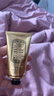 南法庄园天然橙花护手霜75ml保湿滋润持久留香嫩肤防干燥便携新年礼物 实拍图