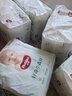 好奇（Huggies）小森林拉拉裤XXXL28片(17kg以上)心钻【透氧顶配更低敏】 实拍图