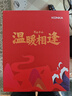 康佳（KONKA） 颈椎按摩器富贵包颈部肩部按摩颈椎仪肩颈按摩仪脖子揉捏按摩仪 生日礼物 奢华版+15档9头脉冲+6大模式+充电+热敷+震动 实拍图